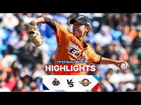 [KBO 하이라이트] 3.31 KT vs 한화 | 2024 신한 SOL뱅크 KBO 리그 | 야구