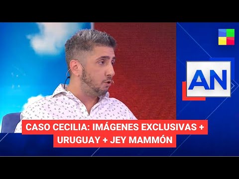 Caso Cecilia: Impagenes exclusivas + Jey Mammón - #AméricaNoticias | Programa completo (05/07/23)
