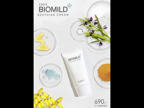 Eves-Biomild-Soothing-Cream