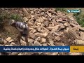 أمطار ريمة المدمرة.. انهيارات ووفاة مواطن!