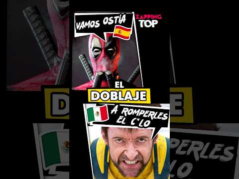 MASACR3 Y GUEPARDO  Doblaje latino vs español de España  Deadpool y Wolverine #mcu #marvel