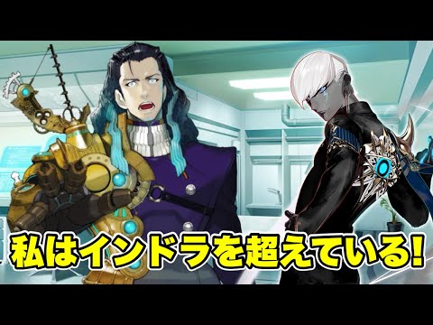 【FGO】昔の台詞を回収する二コラ・テスラ　（追加ボイス＋おまけ）