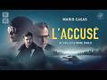 L'Accusй - Film complet HD en franзais (Thriller, Polar)