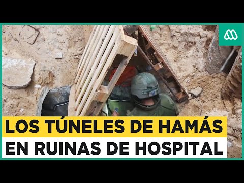 Los túneles de Hamás en ruinas de Hospital Al Shifa en Gaza