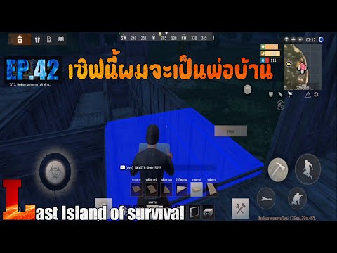 Last-Island-of-survival-:-EP.4 Last-Island-of-survival-:-EP.4