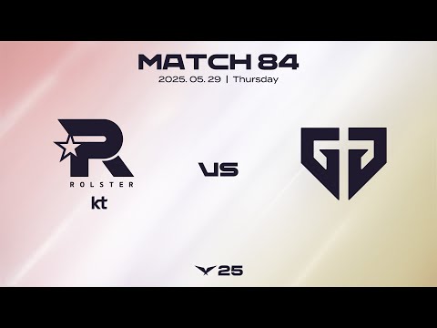 KT vs GEN | 매치 84 하이라이트 | 05.29 | 2025 LCK