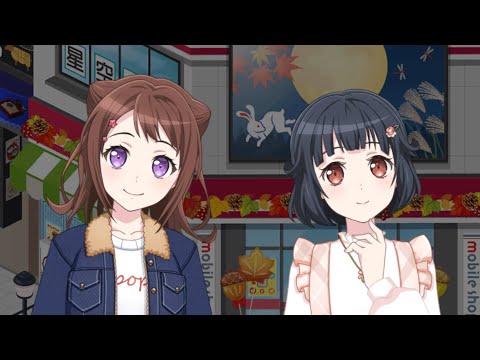 【バンドリ/ガルパ】バイトの時間まで一緒にいてくれるの最高すぎる！