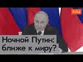             (English sub) @Max_Katz