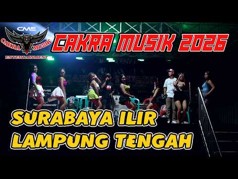 REMIX LAMPUNG 2026 | SURABAYA ILIR | DINDA JONI | XDJ ASKA | ALAN | FDJ SISSY | AJO IYO | KANDA ARI