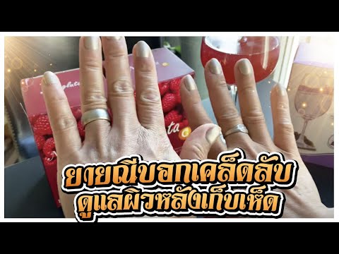 ตื่นมาออนซอนผิวเจ้าของ-🌟https: ตื่นมาออนซอนผิวเจ้าของ-🌟https: