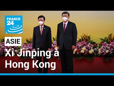 Xi Jinping loue la gouvernance de Hong Kong pour les 25 ans de la rétrocession • FRANCE 24