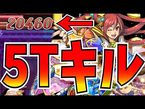 織姫がスタメンに！現環境ならマジで最強かもしれんw w w w【逆転オセロニア】