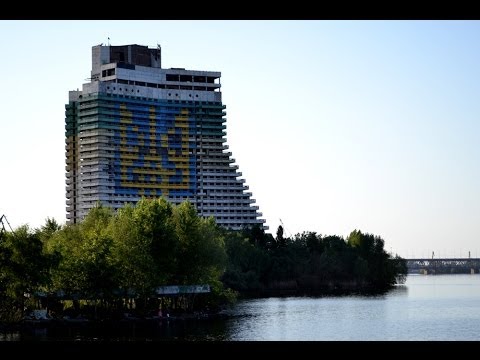 В Днепропетровске появился самый большой Герб Украины (Видео)
