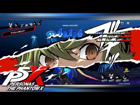 NUKEFROST23　ベルベットルームの試練　P5X無課金プレイ