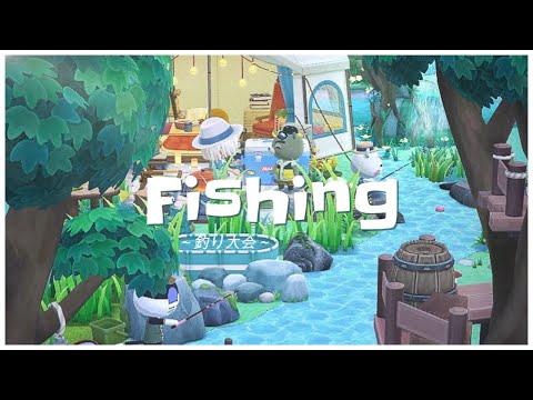 【ポケ森コンプリート】No.179「Fishing」-釣り大会-です。現在開催中のイベントアイテム等を使ったレイアウトです。川のマイデザインも配布します！お楽しみに♪