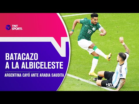 DURA DERROTA: Argentina no pudo en su debut - Pelota Parada