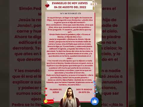 Evangelio de Hoy JUEVES 04 de Agosto de 2022 | Biblia | La Sangre de Cristo