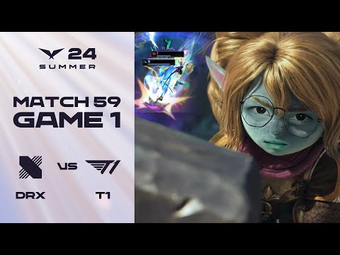 망치, 조심하시죠! | DRX vs. T1 게임1 하이라이트 | 07.28 | 2024 LCK 서머 스플릿