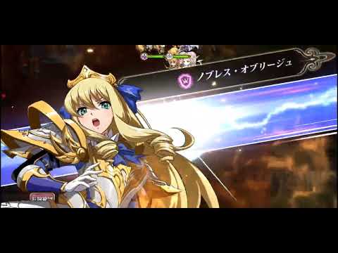 ランモバ ラングリッサーミレニアムWS 25-3までの雑魚戦