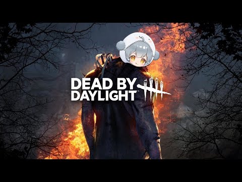 【DBD】寝落ち配信