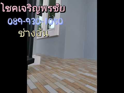 บ้านโมเดิร์นราคา1ล้าน บ้านโมเดิร์นราคา1ล้าน