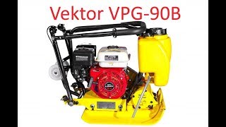 Бензиновая виброплита vektor vpg 90b массой 92кг.