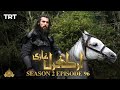 Ertugrul Ghazi Urdu  Episode 96 Season 2
