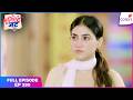 Tuu Juliet Jatt Di   Full Episode - 290  Heer's Gratitude to Fateh  Colors TV