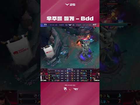 어떤 일이 쉬워보인다면,