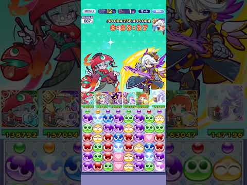 【ぷよクエ】ちょこっと裏アリーナ 88兆