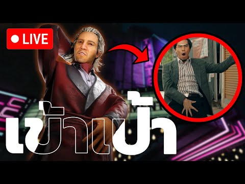 หน้าปกคือแบบ...|DeAdByDAyl