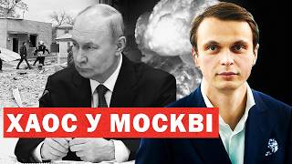 Ukrainian drones target military sites in Moscow, Tula region and occupied Crimea: global reaction and economic implications