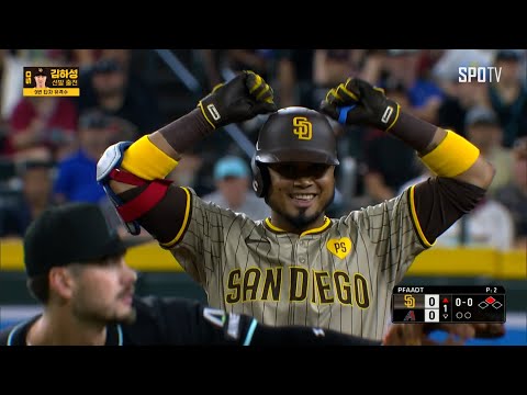 [MLB] 샌디에이고 vs 애리조나 아라에스 주요장면 (05.05)
