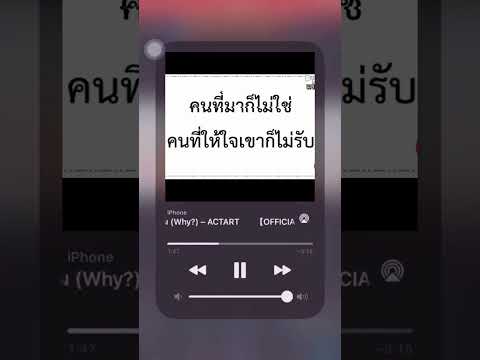 ยากให้ผมทำคำคมแบบไหนบอกใด้นะดร