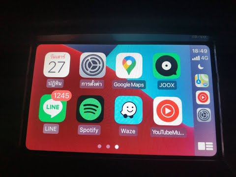 Setting-iPhone-&-Sync3 Setting-iPhone-&-Sync3