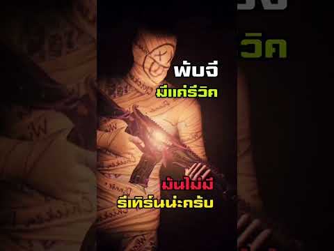 คำคมพับจี|PubgMobileQuotes