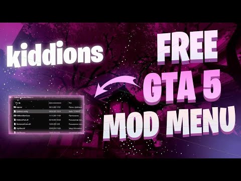 เที่ยวสบายใจ ต้องไปกับผม GTAVONLINENEWCHEATKIDDIONSMODMENUFREEDOWNLOADUNLIMITEDMONEYC