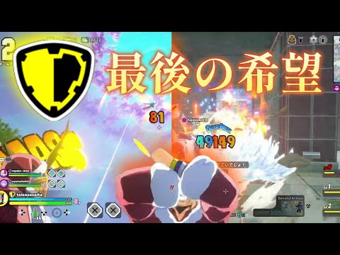 露骨に減ったロールが一つありまーすｗｗｗ【僕のヒーローアカデミアULTRA RUMBLE配信切り抜き】