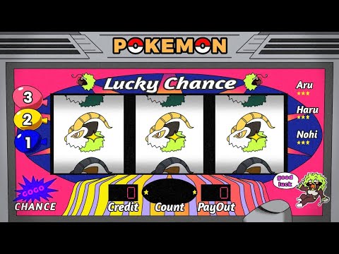 【ポケモンSV】ゴーゴーゴリラ