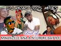 DJ KIRAO 2025 MWANZELE ANA A NYERERE BATTLE 0725384730