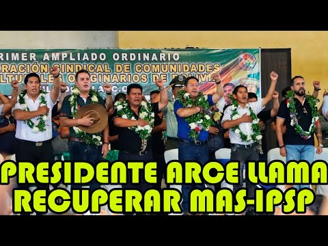 LUCHO ARCE SE PRONUNCIA DESDE AMPLIADO CONFEDERACIÓN SINDICAL COMUNIDADES INTERCULTURALES BOLIVIA