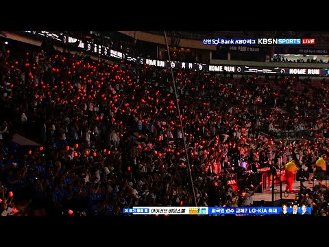[키움 vs KT] 홈관중을 열광케하는  KT 로하스 동점 홈런! | 5.24 | KBO 모먼트 | 야구 하이라이트
