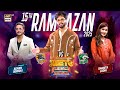 Jeeto Pakistan League  15th Ramazan  16 March 2025  Fahad Mustafa  ARY Digital