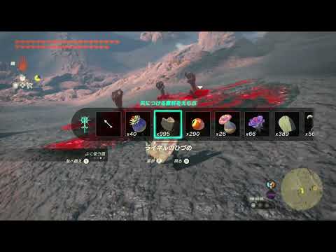 【ティアキン】ダルニア湖のファントムガノン　ゼルダの伝説ティアーズオブザキングダム #ゼルダの伝説 #ティアキン #zelda