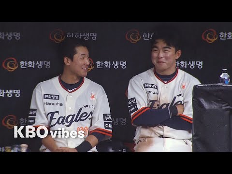 대전에 봄비가 내리면 | 4.19 | 야구 | KBO Vibes | PSY - 예술이야