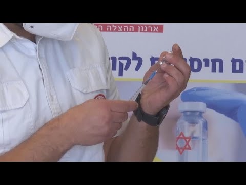 Stratégie vaccinale : Israël fait la course en tête