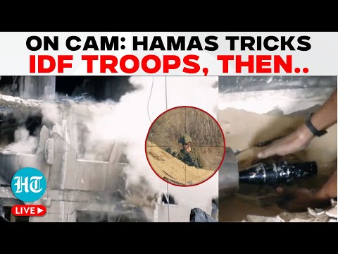 Hamas Traps Israeli Troops in Ambush, IDF Soldiers 'Eliminated' Near Jabalia Camp in Gaza | Iran