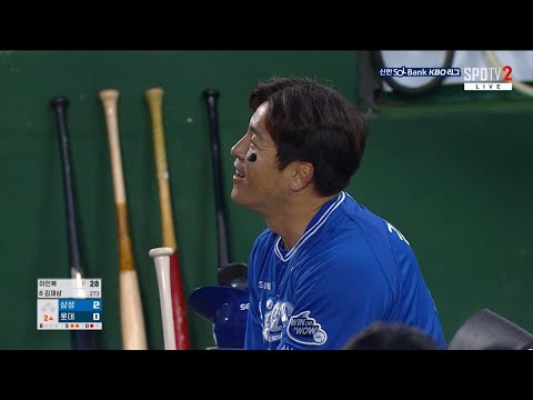 [삼성 vs 롯데] 삼성 강민호 롯데를 상대로 선취 2점 홈런! | 4.11 | KBO 모먼트 | 야구 주요장면