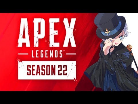 【#apex 】ぱりぴずむとあおじるのビギナーズを引き連れて教育実習【#apexlegends  】