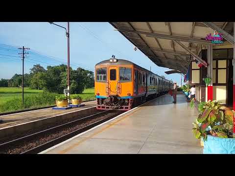 สถานีรถไฟห้วยทับทัน